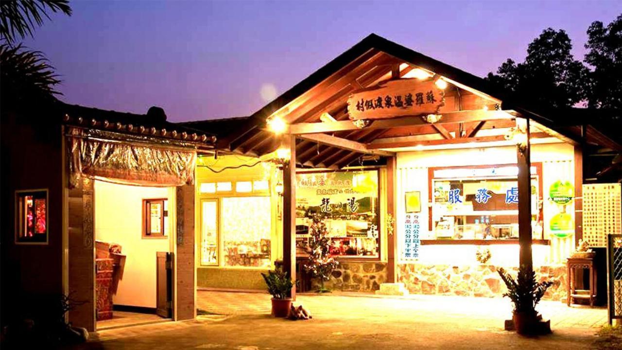 Solobo Resort Liugui Exterior foto